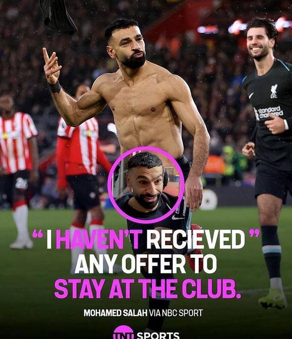 爱游戏体育-萨拉赫重要时刻持续失利，尤文图斯带队取胜！上演精彩一战的简单介绍-爱游戏体育